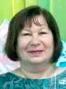 Лебедева Светлана Анатольевна