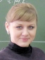 Меньщикова Полина Владимировна