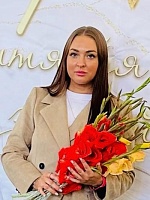 Бабак Марина Игоревна