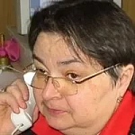 Трубина Софья Маратовна