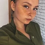 Алина  Александровна  Ерохина